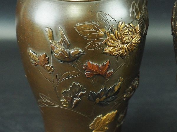 花器 文化遺産オンライン | 花鳥 銅製 国内外の 明治金工 古銅製 金象嵌