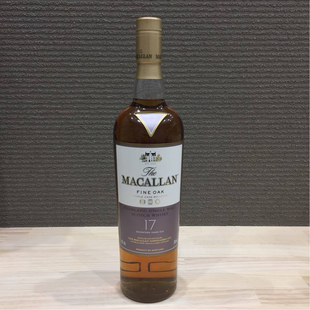 未開栓 The MACALLAN マッカラン 17年 ファインオーク 700ml FINE OAK