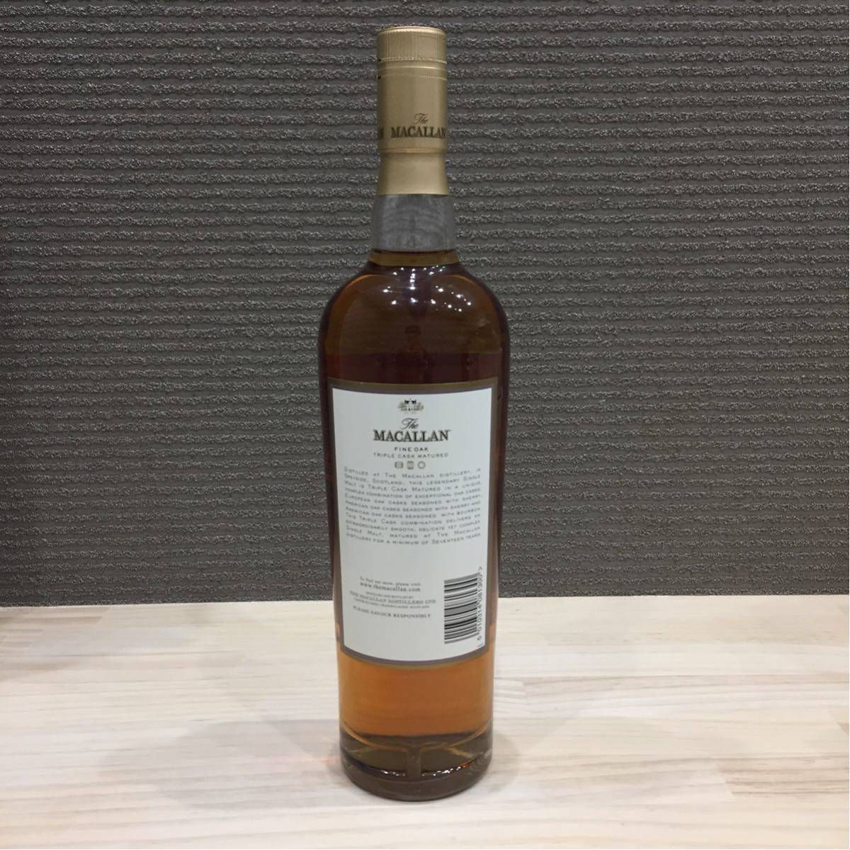 未開栓 The MACALLAN マッカラン 17年 ファインオーク 700ml FINE OAK