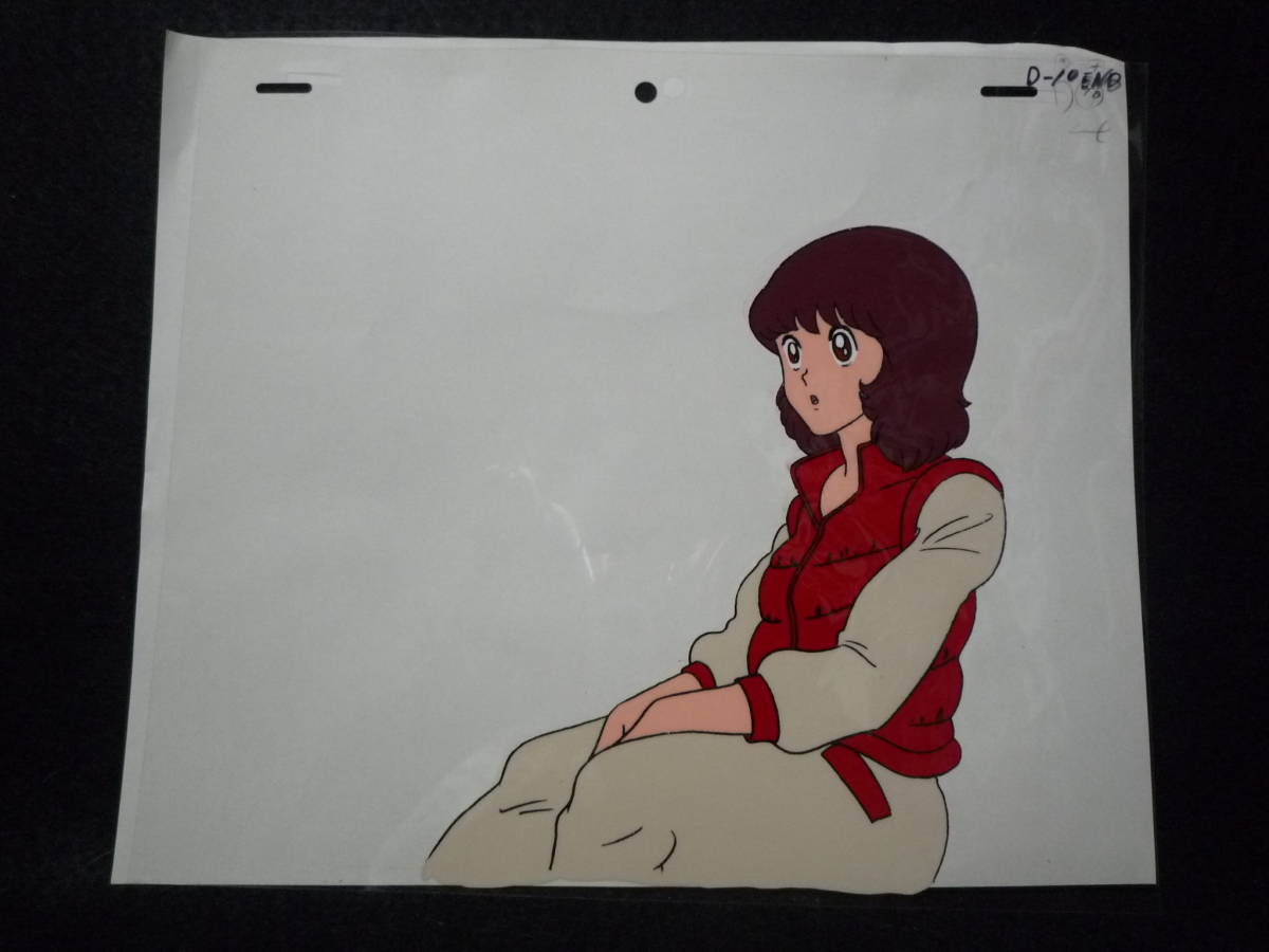 超激レア‼︎ キティフィルム作品　【みゆき】 若松みゆき　セル画&原画？動画？ みゆき セル画 若松みゆき 1円〜 若松 鹿島みゆき 等 真人 ジャンク