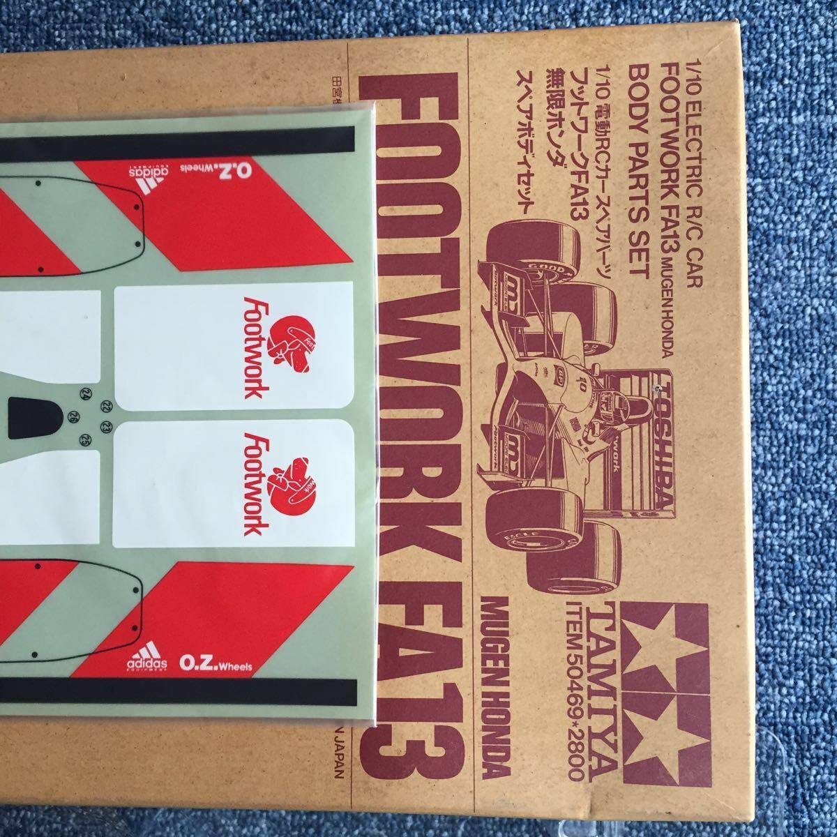 タミヤ無限ホンダ フットワークFA13 ボディ_2