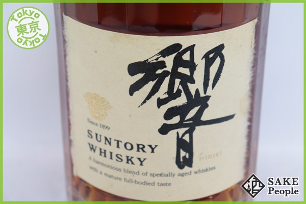 響 旧ボトル 700ml サントリー ◇注目! 43％ ウイスキー 21年 箱付き