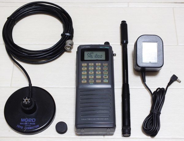 YUPITERU　広帯域受信機　MVT-7200 動作品 ユピテル YUPITERU MVT-7200広帯域受信機 【公式通販】