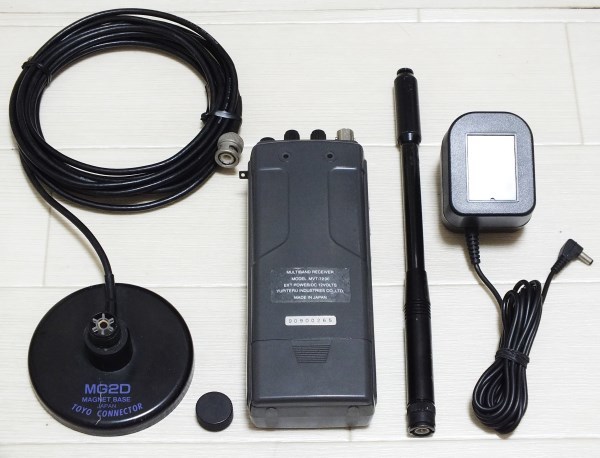 ユピテル YUPITERU MVT-7200広帯域受信機 【公式通販】