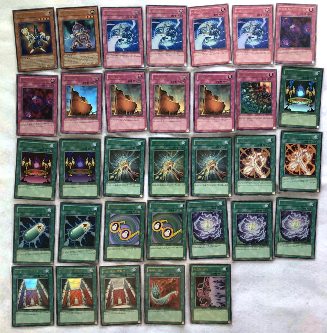 遊戯王まとめ７５枚セット ウルトラレア・スーパーレア_2