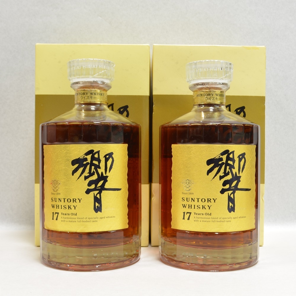 サントリー 響 17年 ゴールドラベル 750ml 2本セット 未開栓 箱付