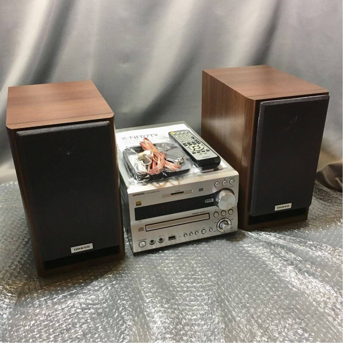 展示美品 ONKYO ハイレゾ対応 ミニコンポ シルバー X-NFR7TX(D) 保証付