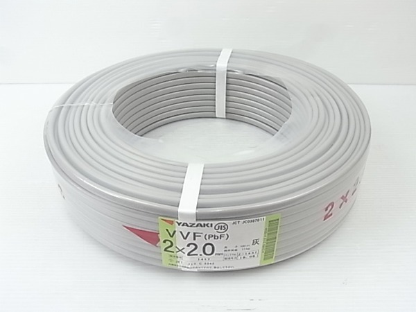 矢崎 VVFケーブル YAZAKI 100m 2×2.0mm VVF2.0-2c 灰 ヤザキ 2024年