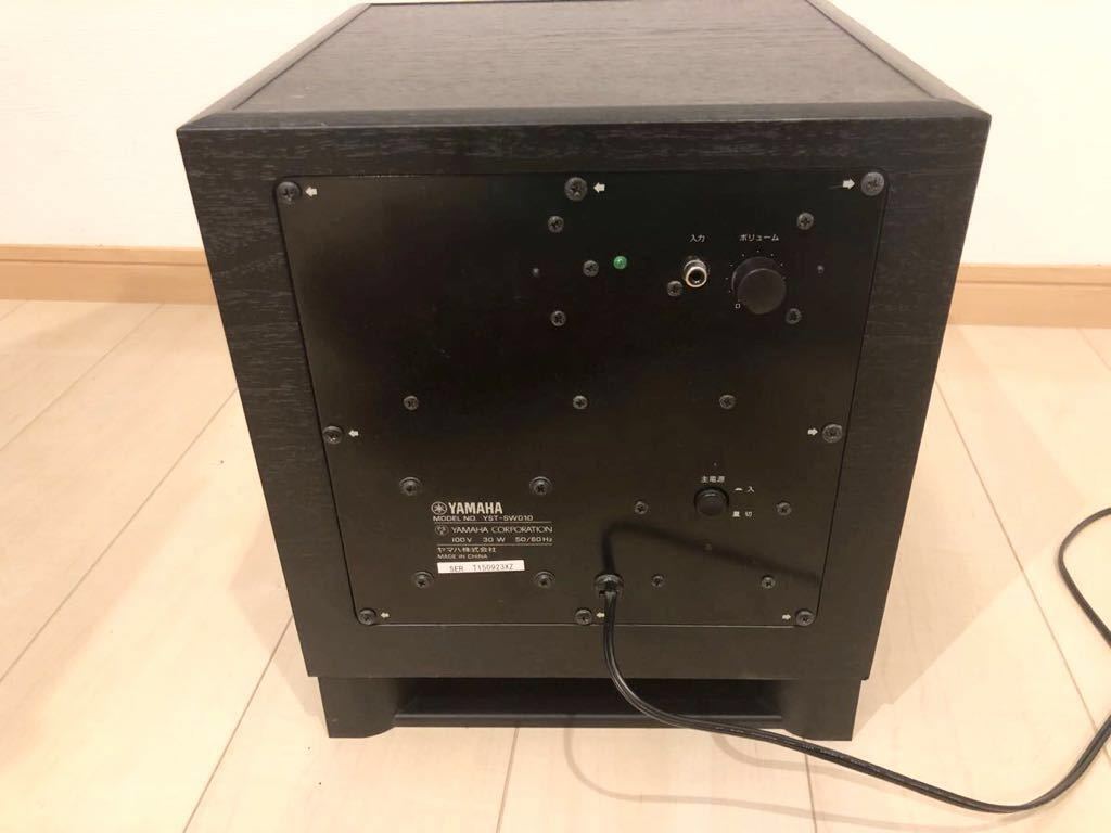 その他 yst YAMAHA サブウーファー YST-SW010 | AAS3.BE