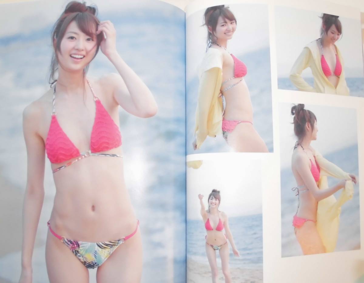 戸松遥 写真集 I May Me 送料164円 た行 売買されたオークション情報 Yahooの商品情報をアーカイブ公開 オークファン Aucfan Com