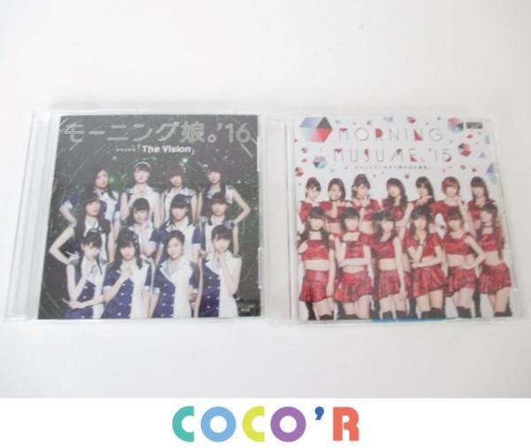 同梱可】良品 アイドル モーニング娘 DVD 15 16 イベントV 今すぐ