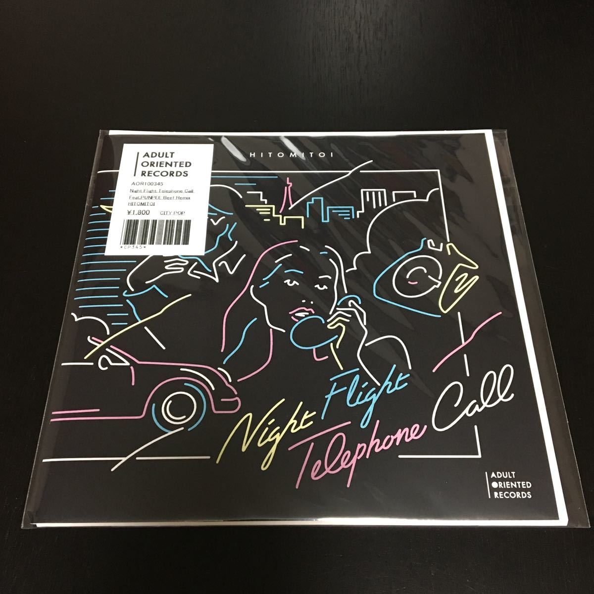 レコード punpee Night Flight Telephone Call レコード