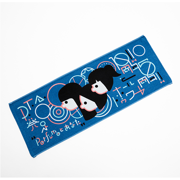 P.T.A.発足10周年 と5周年“Perfumeとあなた”ホールトゥワー タオル パフューム ライブ_1