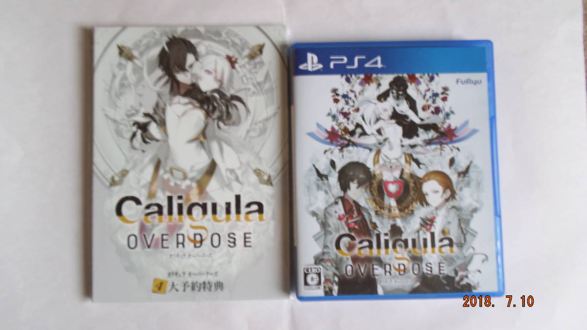 新品同様 美品 PS4ソフト カリギュラオーバードーズ 4大予約特典付き 