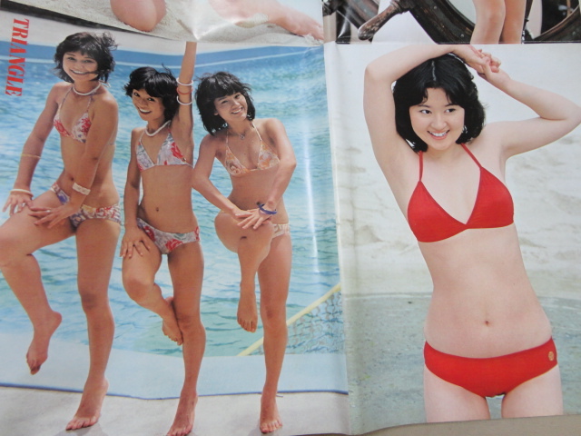 5◇水着ポスター◇山口百恵ピンクレディー高田みづえ大場久美子榊原