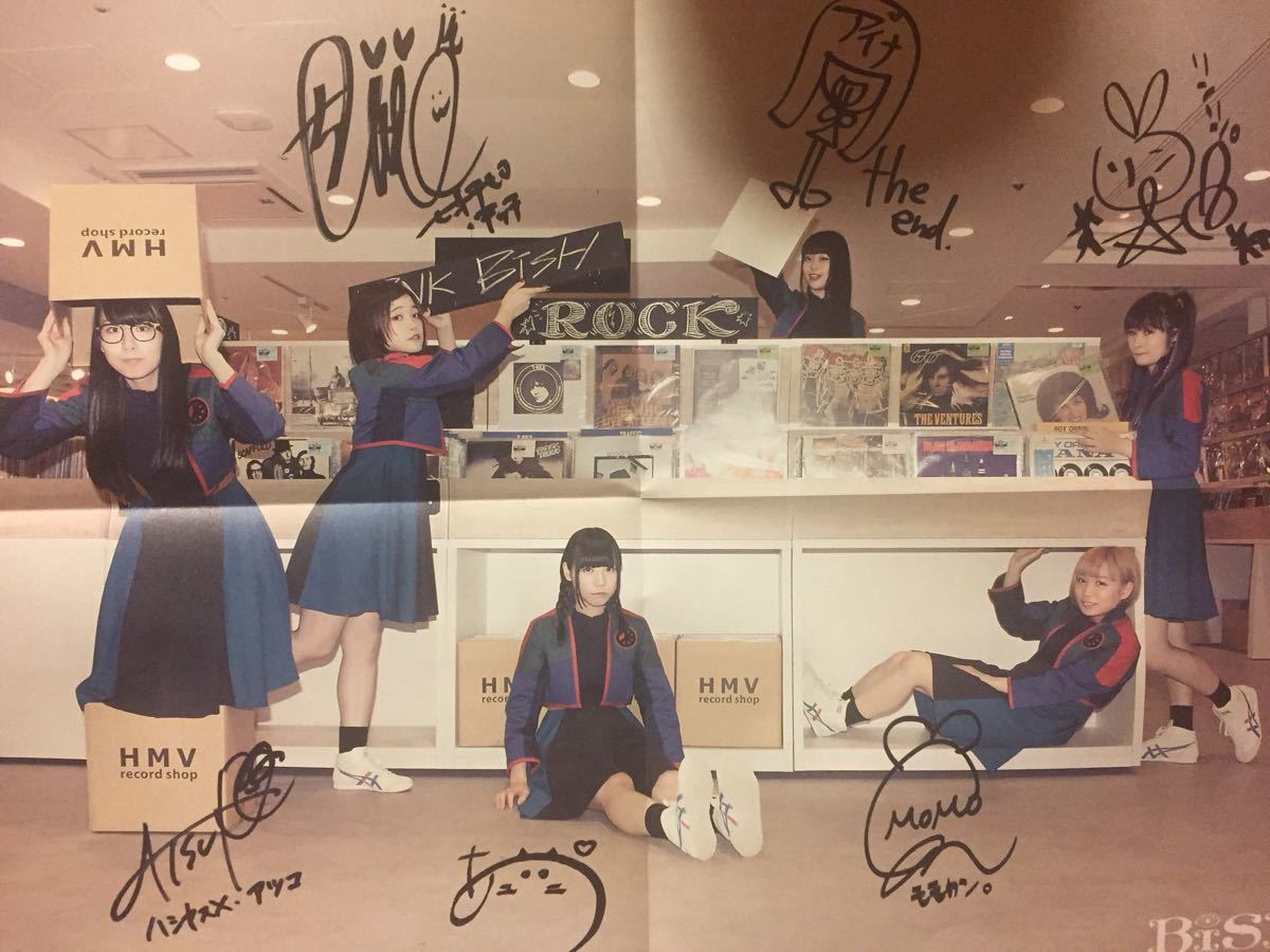 bish サイン入りポスター bis(ミュージシャン)｜売買されたオークション情報、yahooの商品情報をアーカイブ公開 - オークファン ...