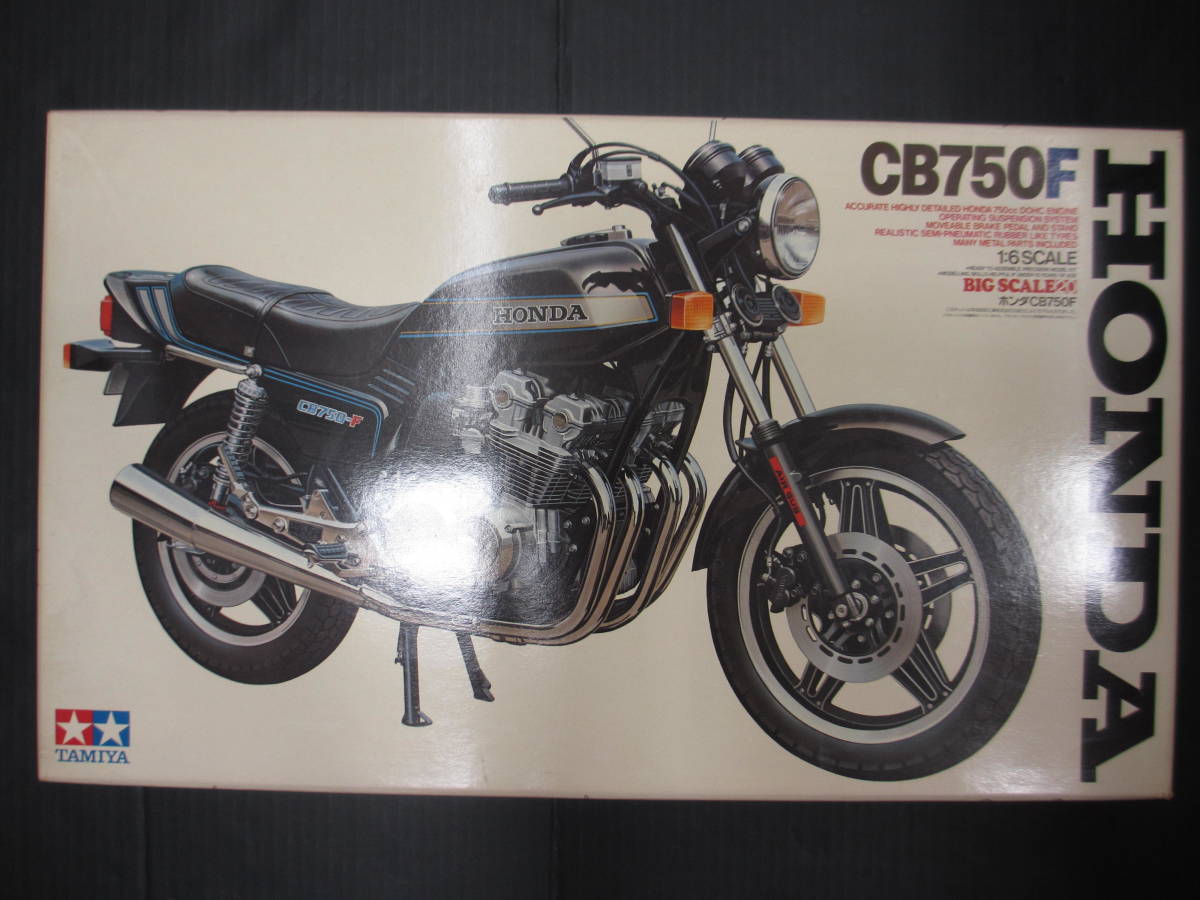 タミヤ ☆ No.1620 ホンダ CB750F 1/6 | HANABI.COMMUNITY
