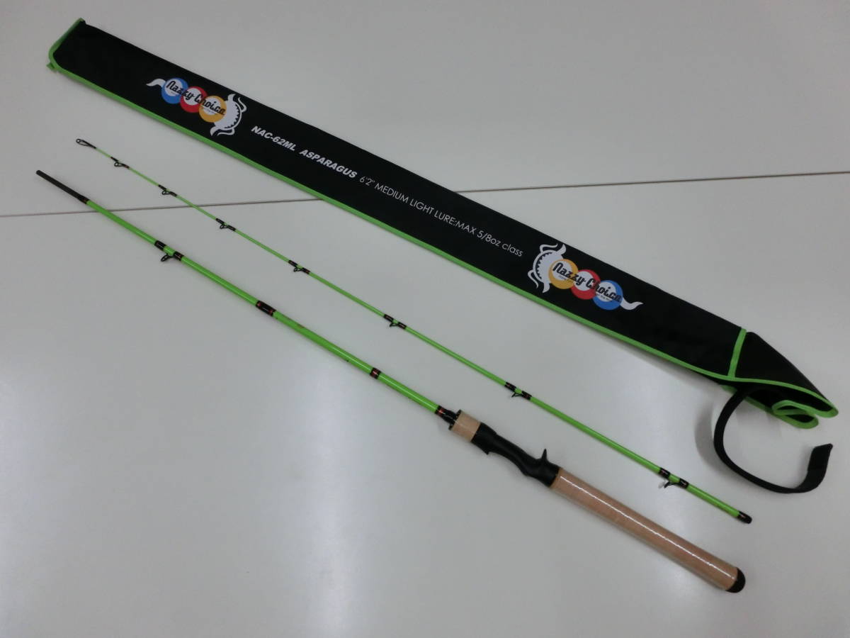 Nazzy LACKALL ジャッカル naxxy choice ナジーチョイス ASPARAGUS