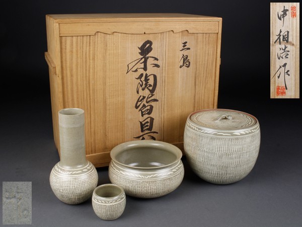 宇】韓国人間文化財 申相浩作 三島象嵌 茶陶皆具 共箱