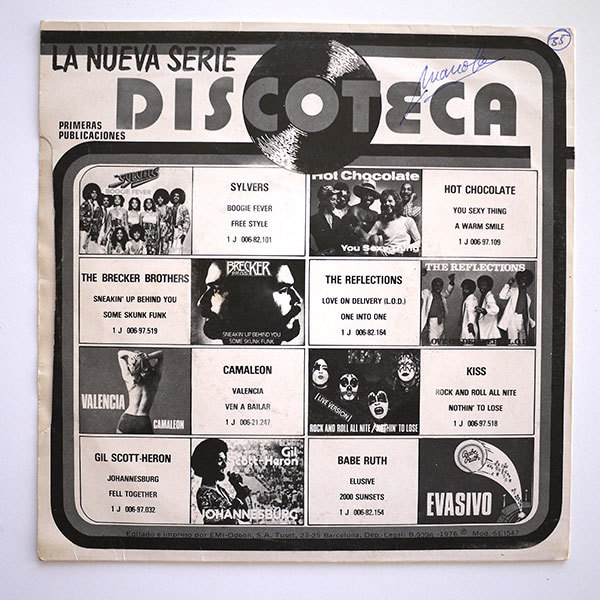 7 KISS[ROCK AND ROLL ALL NITE]スペイン独自ORG!