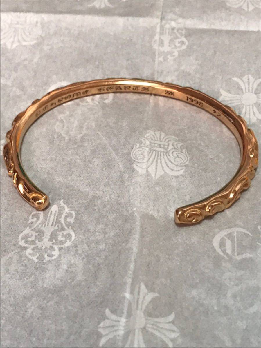 希少 1円～売り切り本物クロムハーツ22kゴールド スクロールバングル  