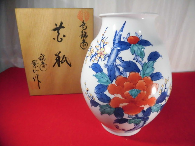 蔵出し】 柿右衛門手 錦絵 一輪挿し花瓶 水仙 角福 高さ 20.5cm 共箱付