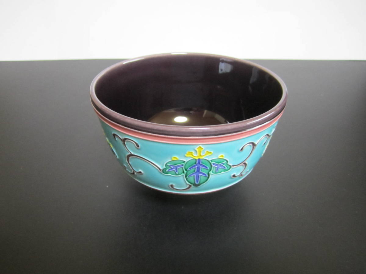 中村翠嵐 茶道具 茶碗 菊桐 d682 メルカリ - 木箱 古物 菊桐交趾 共