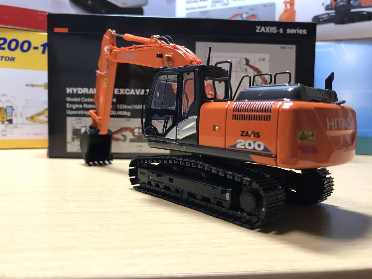 日立建機 1/50 新型モデル zaxis200-7 アタッチメントセット 日立建機