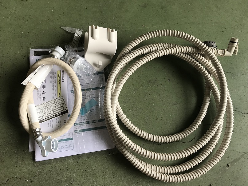 ビートウォッシュ 日立 BW-V80C 8.0kg 全自動洗濯機 2018年製造 簡易乾燥機能 アウトレット品