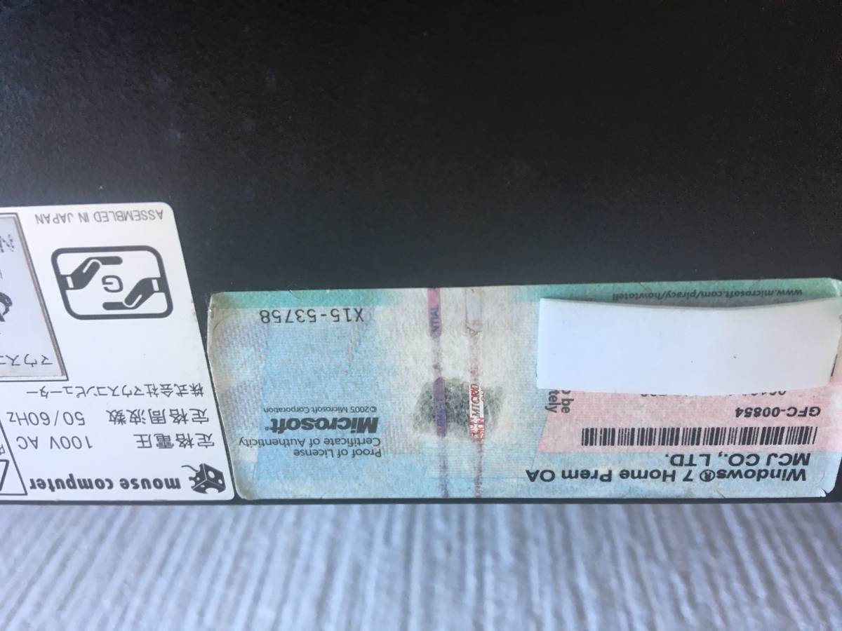 パソコン　デスクPC_8