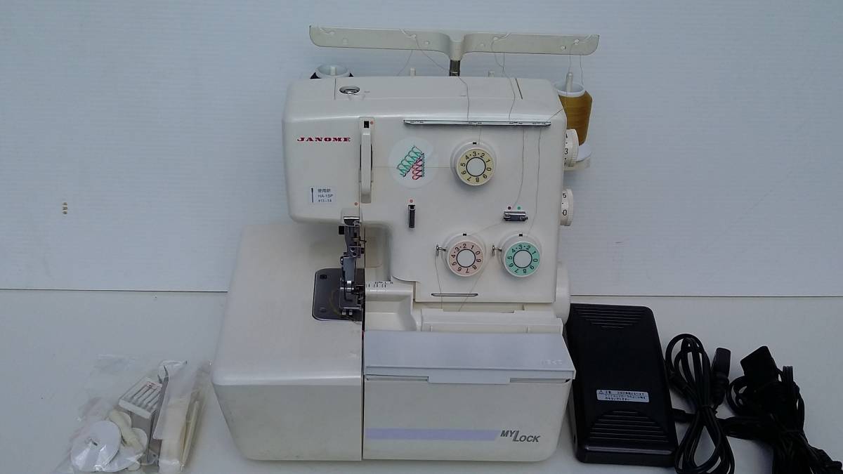 JANOME ロックミシン ジャノメ MY | LOCK – マイロック 788型 213D 
