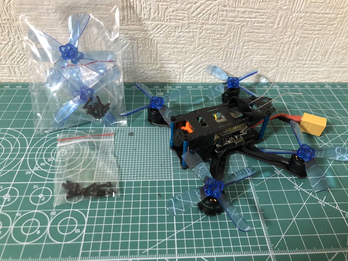 マイクロドローン 対応 U199 フタバ受信機 レーシングドローン 航空法適応外