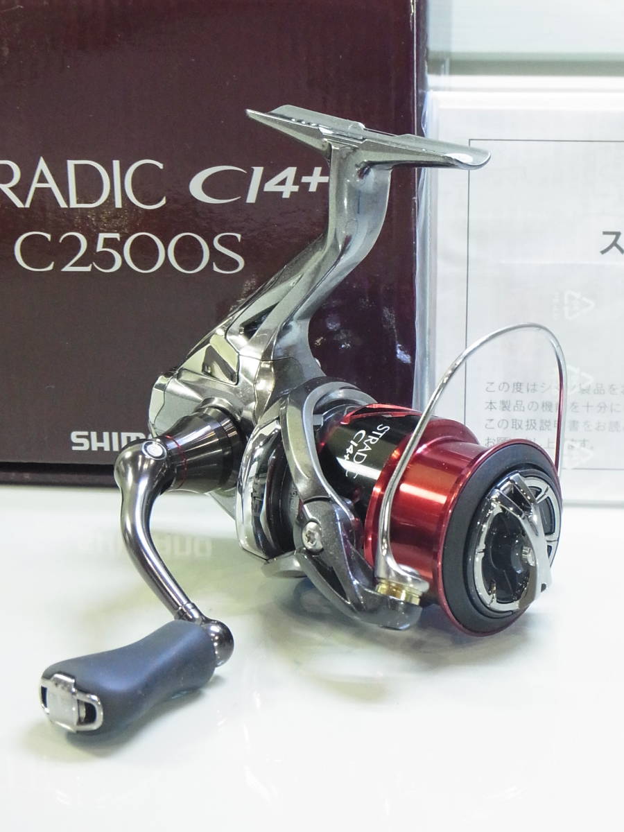 □送〒600□ 美品↑ □ ストラディック CI4+ C2500S □ 定￥32，940