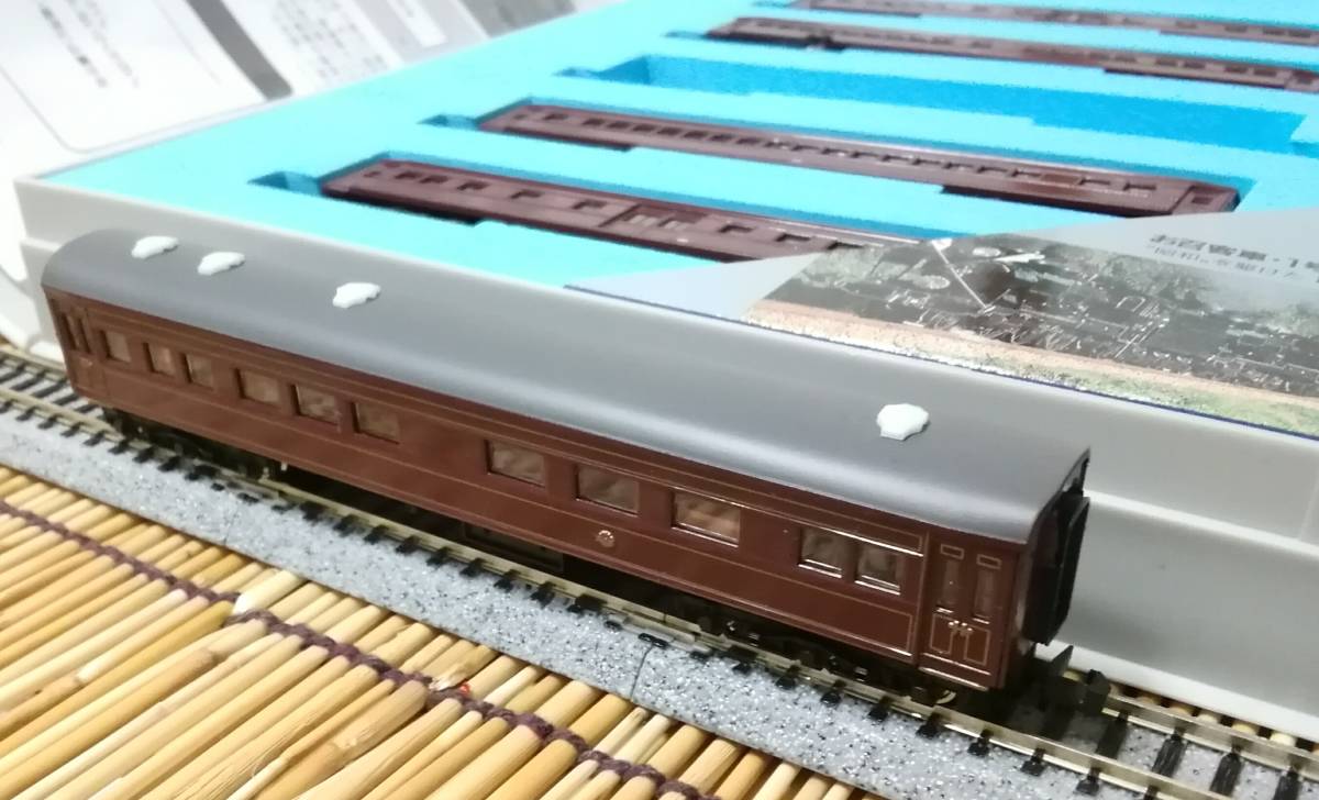 ▽MICROACE-A4720▽お召客車「1号編成(旧1号)」・ため色塗装/5