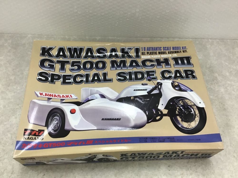 プラモデル、ナガノ 1⁄8 カワサキマッハⅢ ナガノ 1/8 カワサキ プラモデル、ナガノ 1⁄8 カワサキマッハⅢ ナガノ 1/8 カワサキ