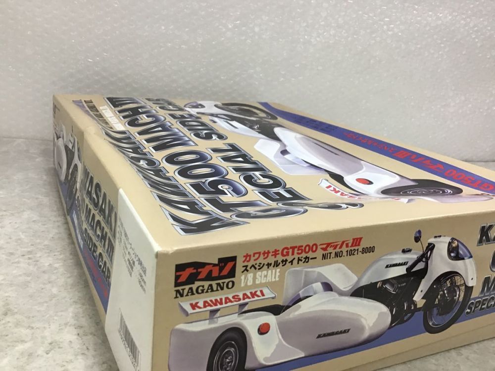 プラモデル、ナガノ 1⁄8 カワサキマッハⅢ ナガノ 1/8 カワサキ プラモデル、ナガノ 1⁄8 カワサキマッハⅢ ナガノ 1/8 カワサキ