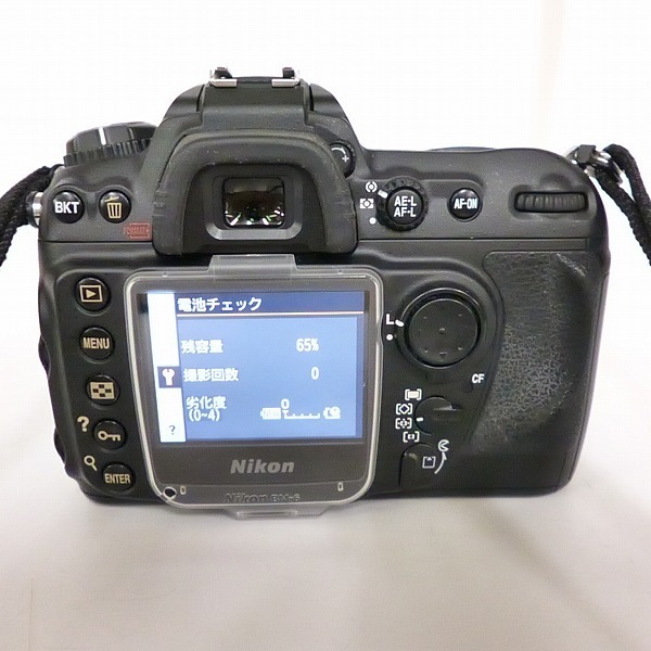 動作未確認電源投入のみ】Nikon/ニコン D200 Digital SLR Camera