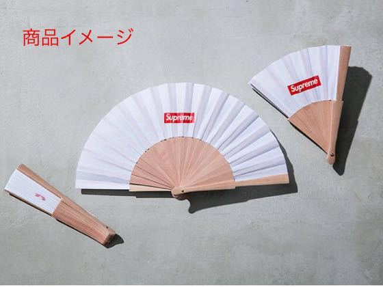 全国無料，安い 16SS Supreme Sasquatchfabrix Folding Fan シュプリーム サスクワッチ ファブリックス 扇子 せんす 国内正規 Sasquatch fabrix(シュプリーム)｜売買されたオークション情報、yahooの商品情報をアーカイブ公開 その他