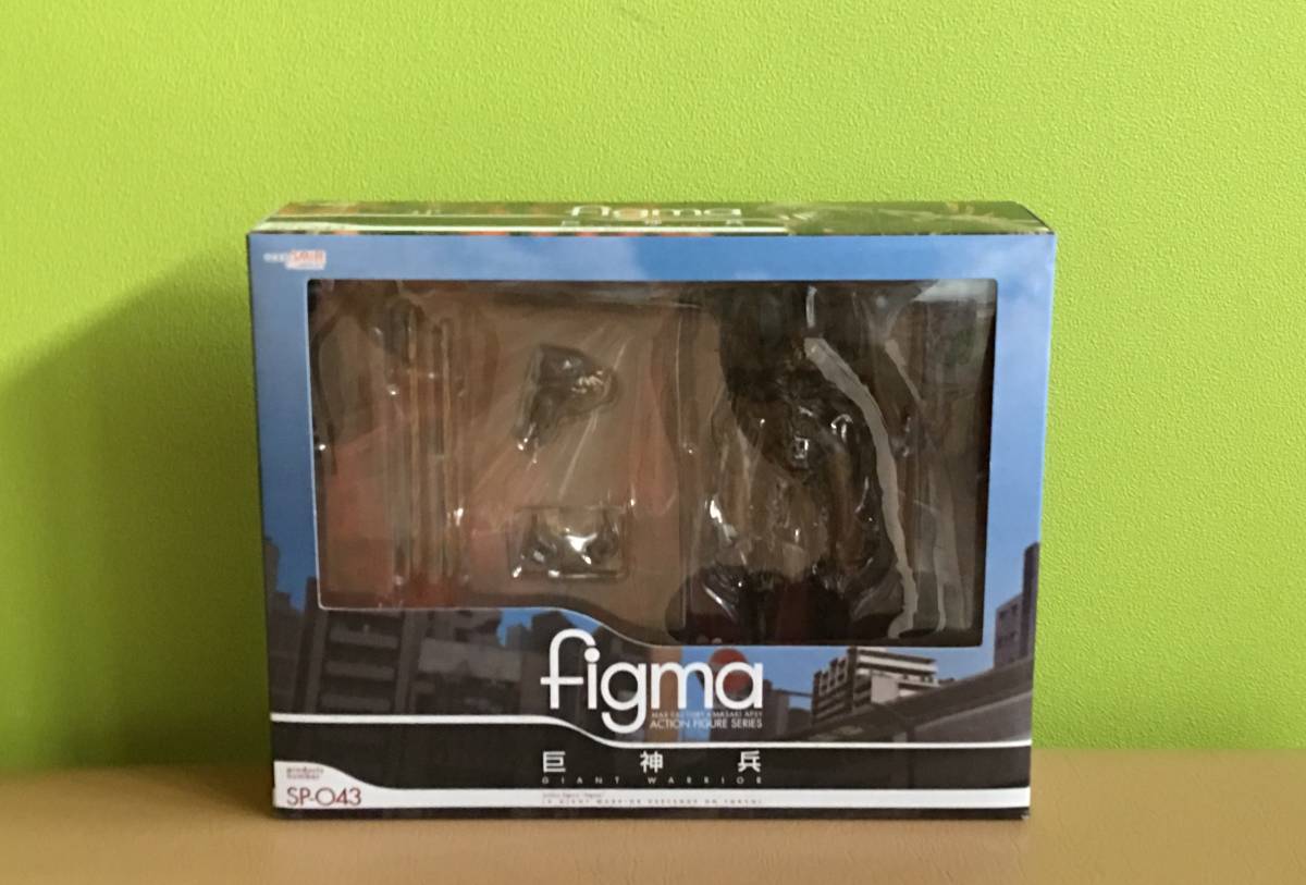 新品未開封 巨神兵 東京に現わる figma SP-043 マックスファクトリー