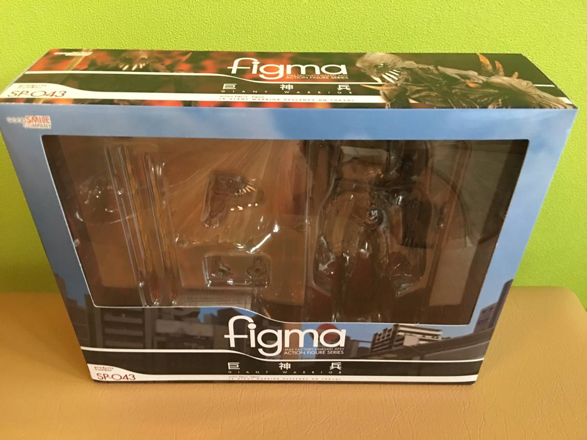 新品未開封 巨神兵 東京に現わる figma SP-043 マックスファクトリー