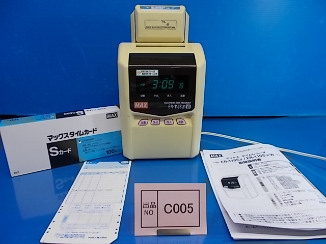 C005《整備済》MAX タイムレコーダー ER-110SⅢW 電波時計機能搭載