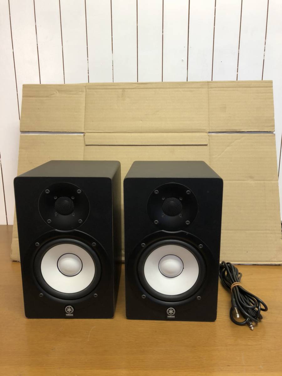 HS50M Yamaha | - YAMAHA Studio Powered Monitor Pair (Pair