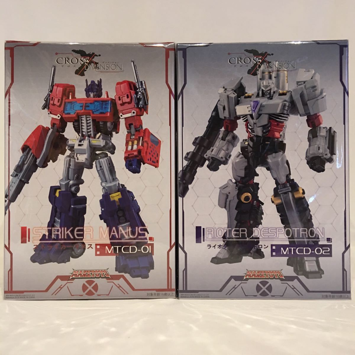 RIOTER DESPOTRON MTCD-02 正直な質問です：MakeToysのストライカー 