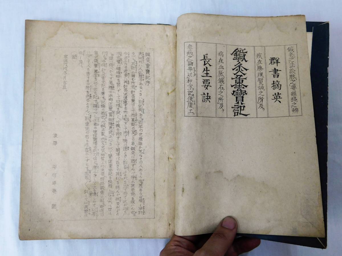 b290288271.1