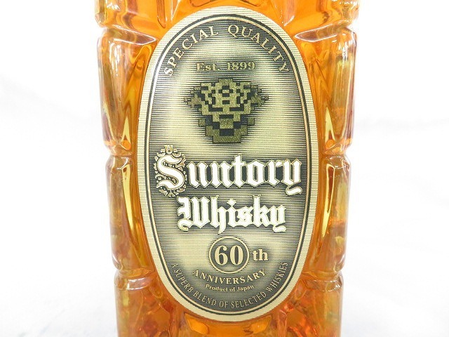 未開栓】SUNTORY サントリー ウイスキー 60周年記念 角瓶 700ml 43% 箱