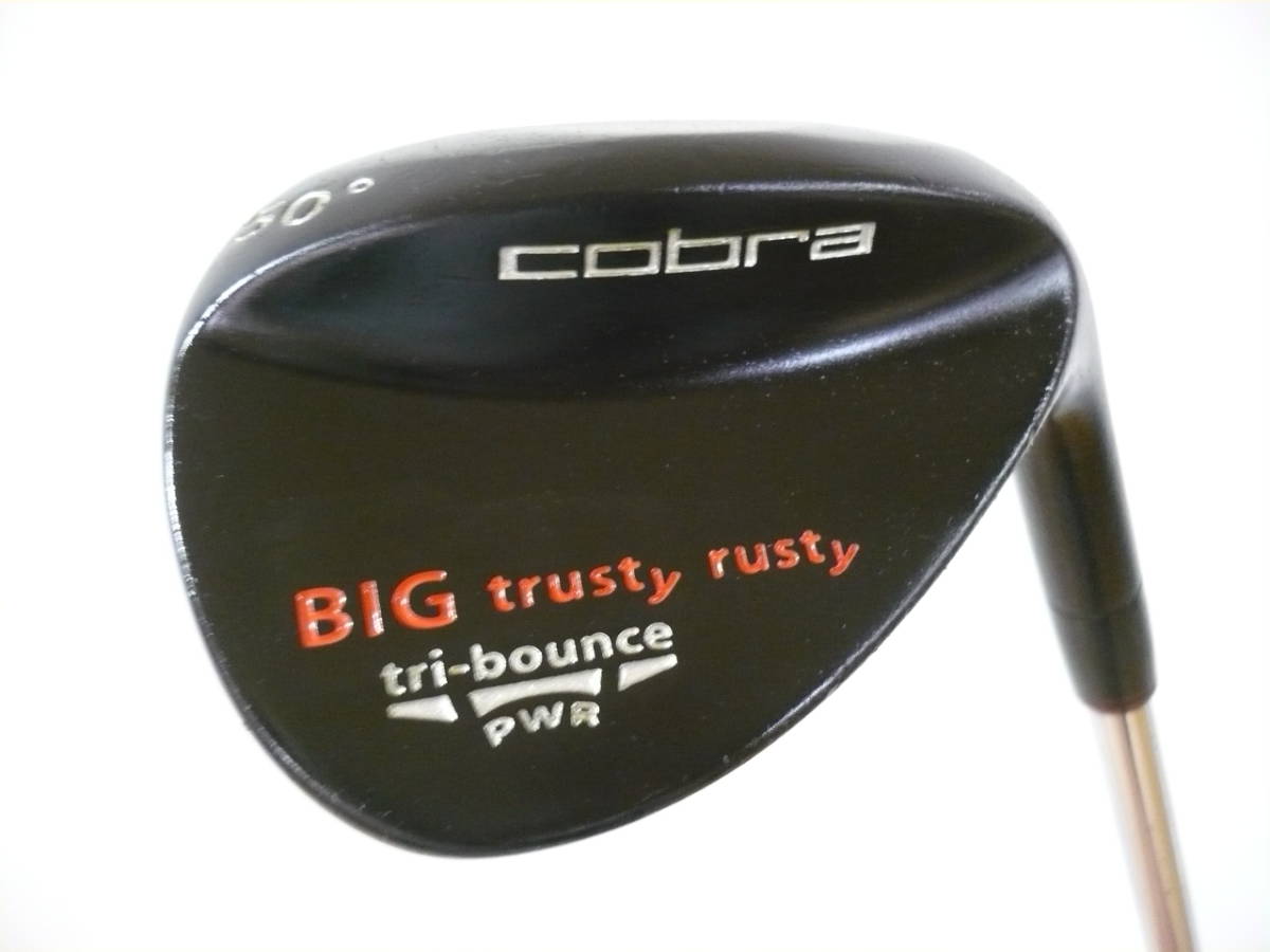 ゴルフ コブラBIG Trusty Rusty ウェッジ3本セット