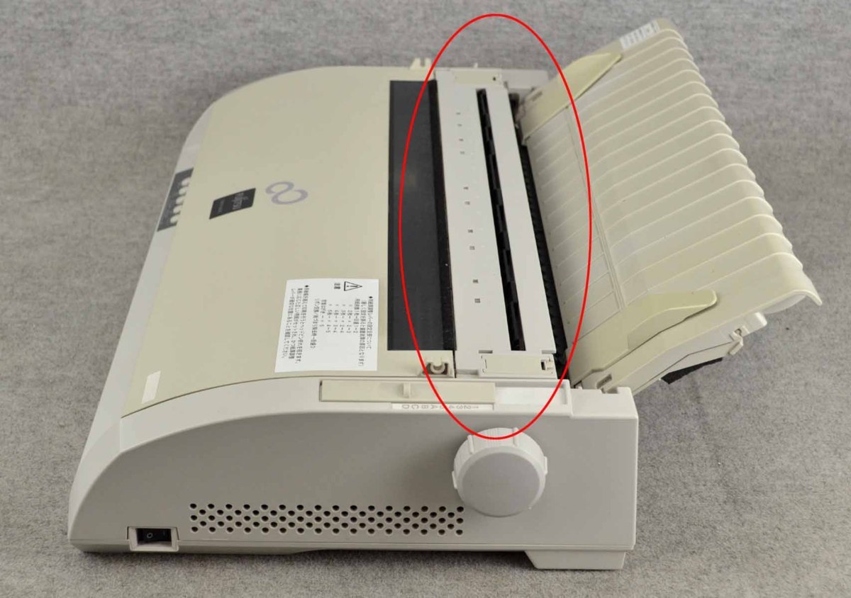 FUJITSU Printer FMPR5000シリーズ : 富士通 K☆FUJITSU(富士通