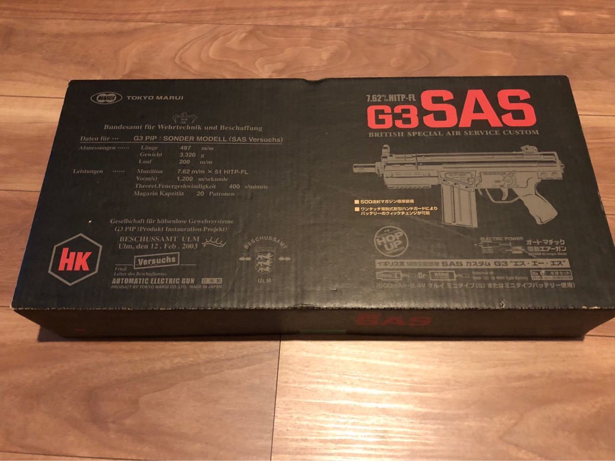 東京マルイ　G3 SAS ストックカスタム済み　値下げ交渉可能です G3 H&K 東京マルイ - SAS マルイ ストック」ホビー、カルチャーの