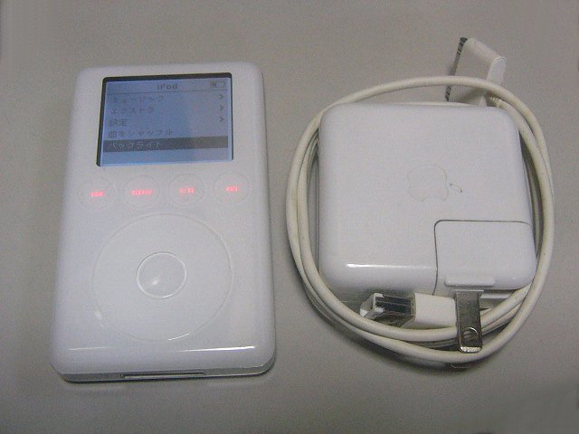 iPod classic 第3世代 A1040 15GB 付属品 【公式通販】