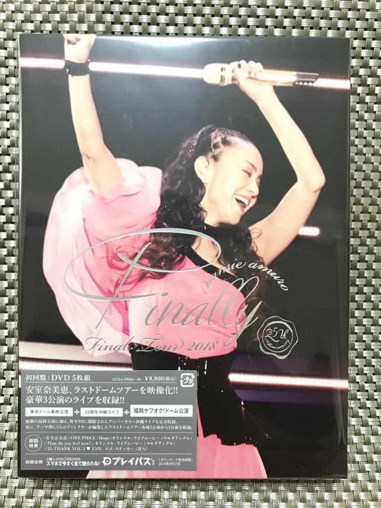 新品未開封★ 初回限定盤 安室奈美恵 Final Tour 2018 Finally 東京ドーム最終公演 25周年沖縄ライブ 福岡ヤフオクドーム公演 ライブ DVD